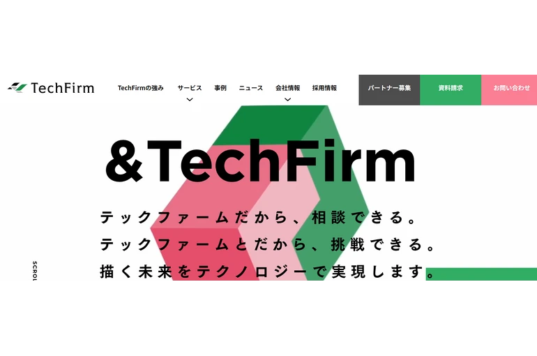 スクリーンショット 2025-11-12 103720