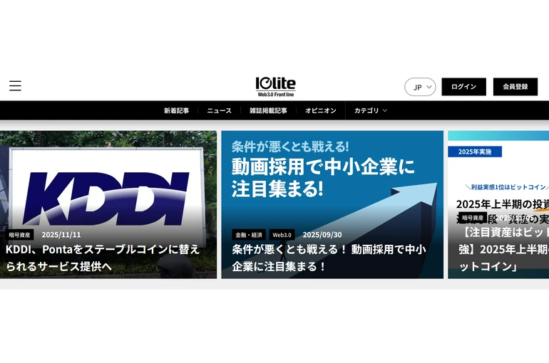 スクリーンショット 2025-11-12 094550