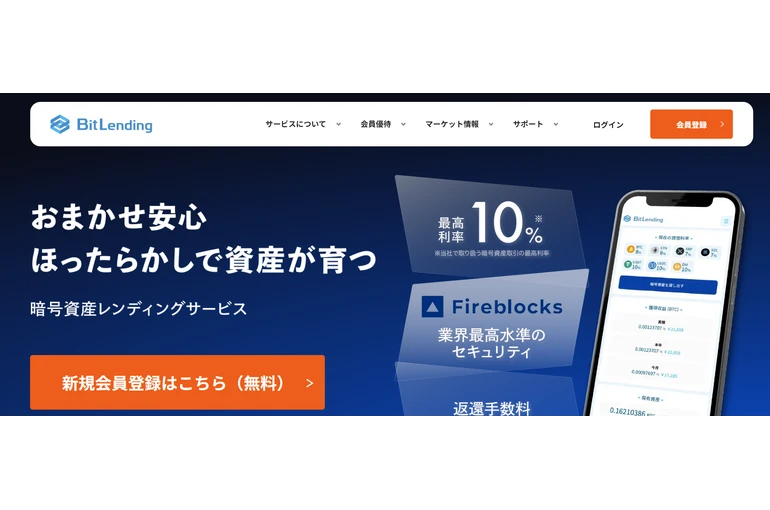 スクリーンショット 2025-11-12 094753