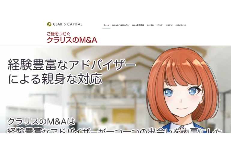スクリーンショット 2025-11-12 095802
