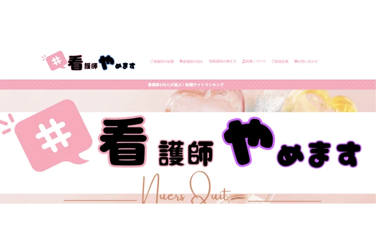 スクリーンショット 2025-11-17 092244