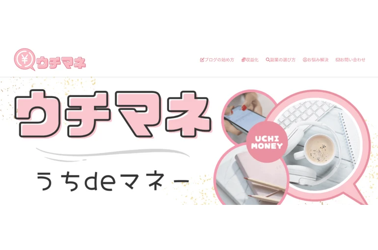 スクリーンショット 2025-11-17 092251