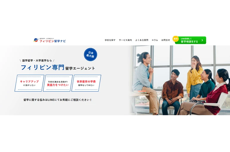 スクリーンショット 2025-11-17 094425