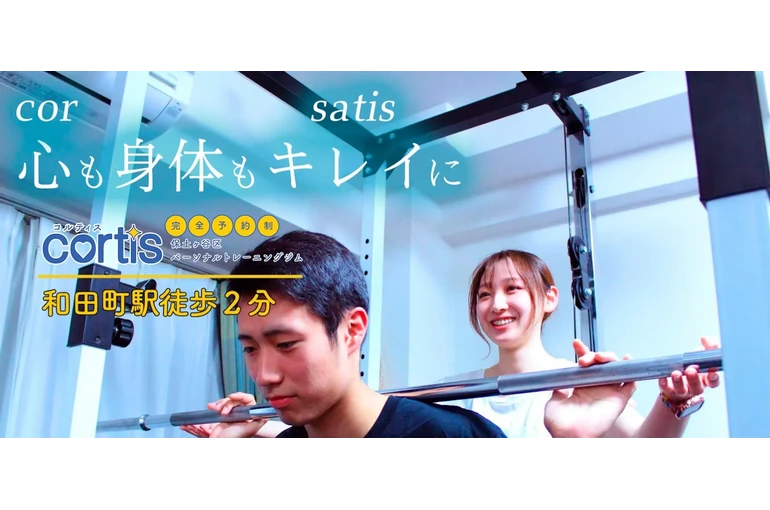 スクリーンショット 2025-11-17 123647