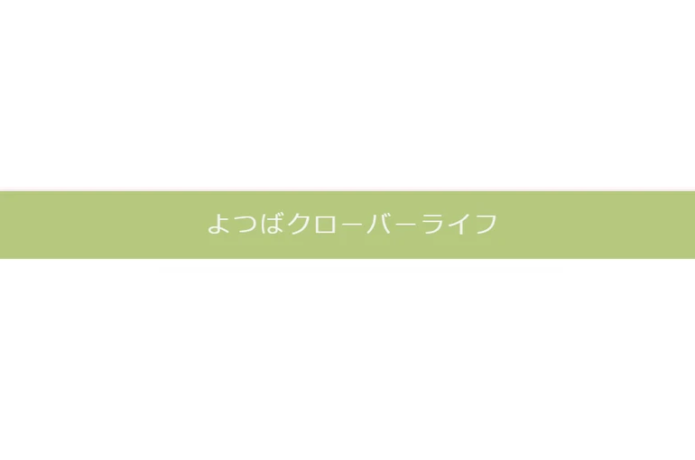 スクリーンショット 2025-11-18 104627