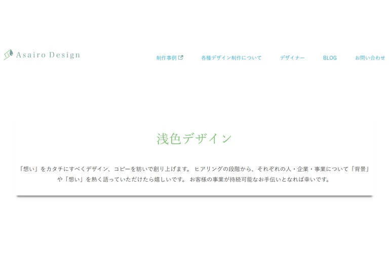 スクリーンショット 2025-10-23 154950