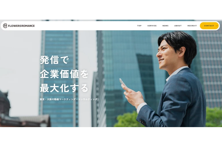 スクリーンショット 2025-10-27 090645