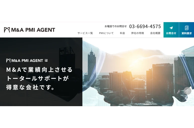 スクリーンショット 2025-10-27 091948