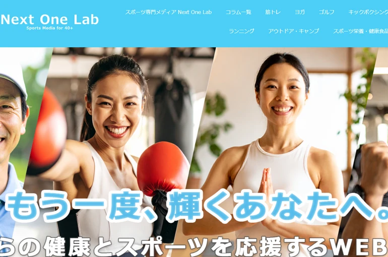 スクリーンショット 2025-10-27 092451
