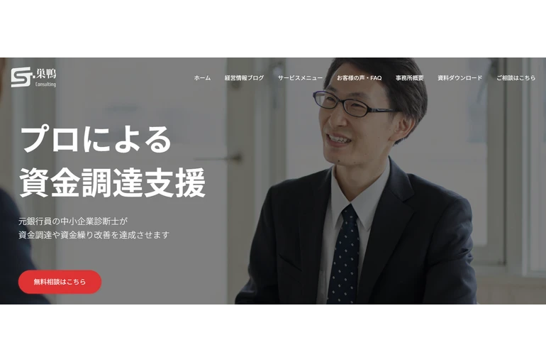 スクリーンショット 2025-10-28 153425