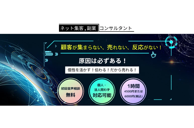 スクリーンショット 2025-10-30 092024