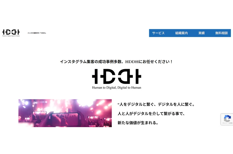 スクリーンショット 2025-10-30 094711