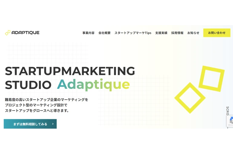 スクリーンショット 2025-10-30 153213