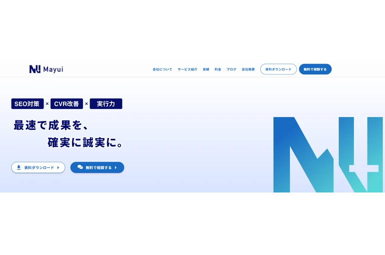 スクリーンショット 2025-11-05 100347