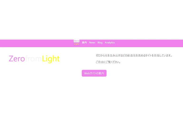 スクリーンショット 2025-11-06 092203