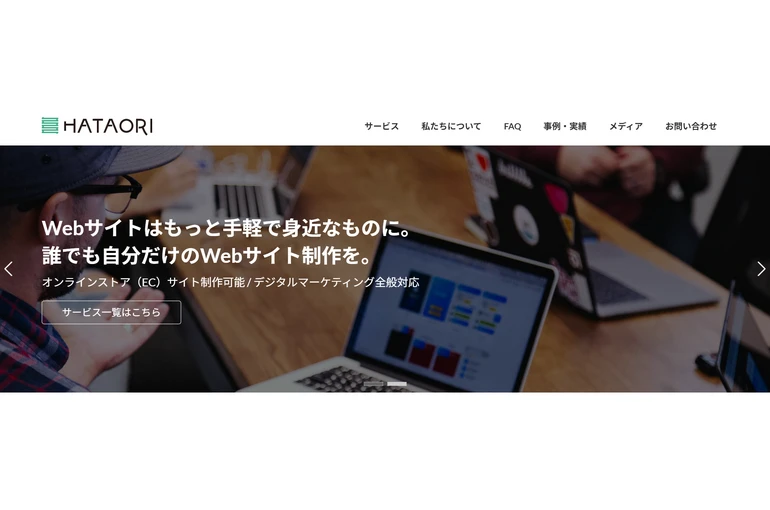 スクリーンショット 2025-11-06 102049