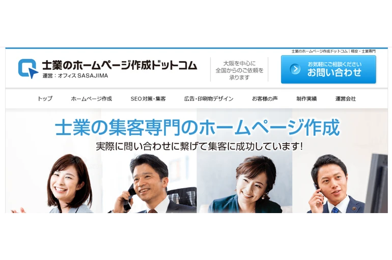 スクリーンショット 2025-11-07 100722