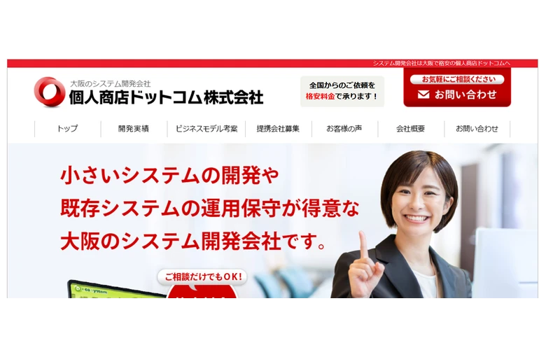 スクリーンショット 2025-11-07 100848